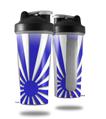 Skin Decal Wrap works with Blender Bottle 28oz Rising Sun Japanese Flag Blue (BOTTLE NOT INCLUDED)