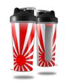 Skin Decal Wrap works with Blender Bottle 28oz Rising Sun Japanese Flag Red (BOTTLE NOT INCLUDED)