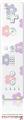 Wii Remote Controller Skin - Pastel Flowers