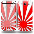 Rising Sun Japanese Flag Red - Decal Style Skin (fits Samsung Galaxy S III S3)