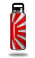Skin Decal Wrap for Yeti Rambler Bottle 36oz Rising Sun Japanese Flag Red (YETI NOT INCLUDED)